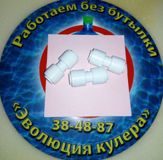 Фитинг (коннектор) прямой трубка 1/4' - трубка 1/4' (цанга-цанга)